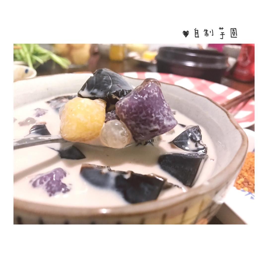 芋圆