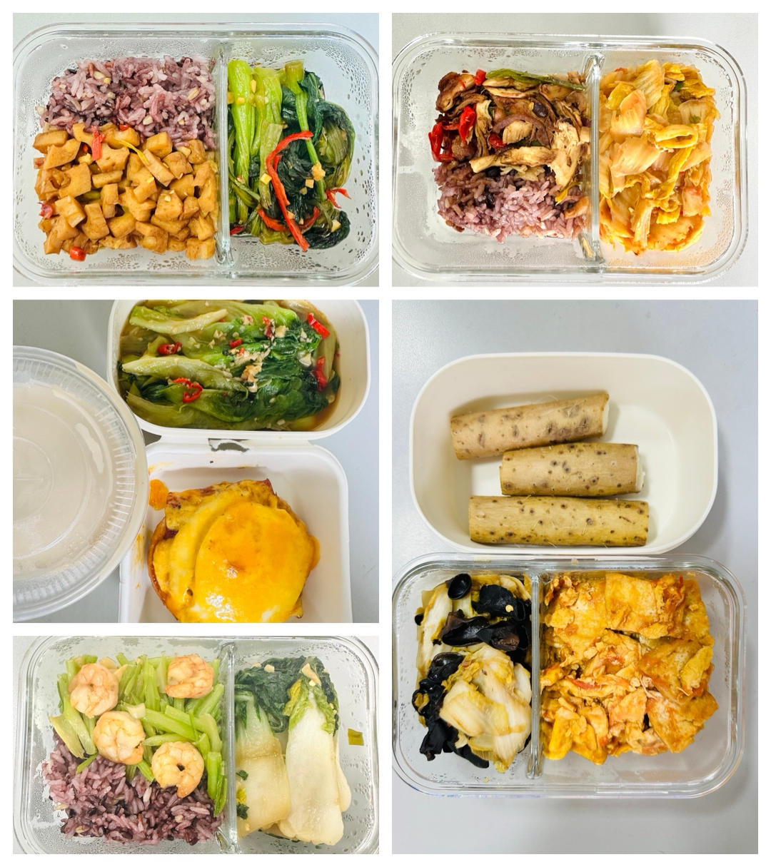 上班族带饭一周大合集85