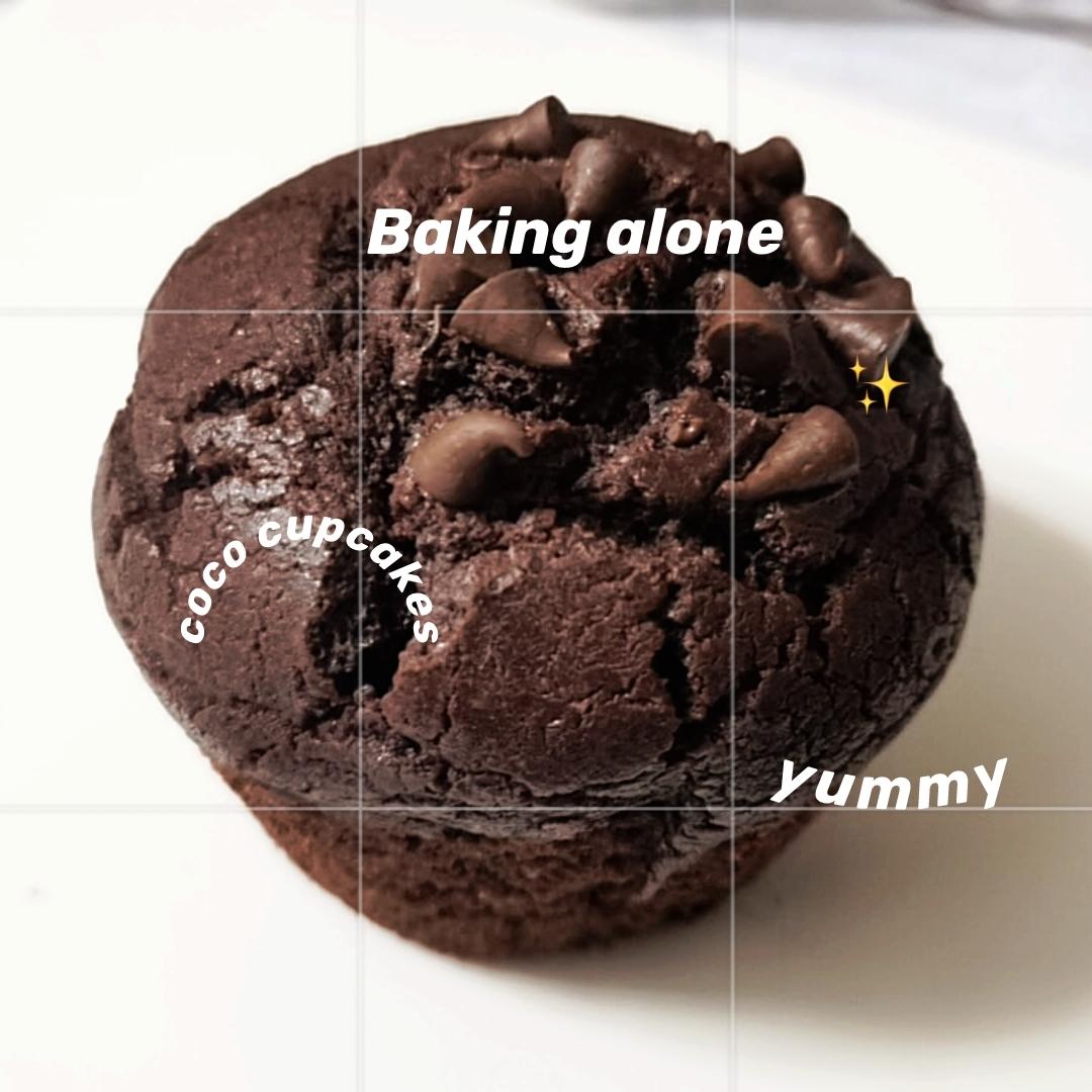 在家做巧克力蘑菇头麦芬蛋糕🍫