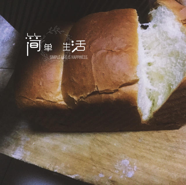 口感超级好的米粥吐司