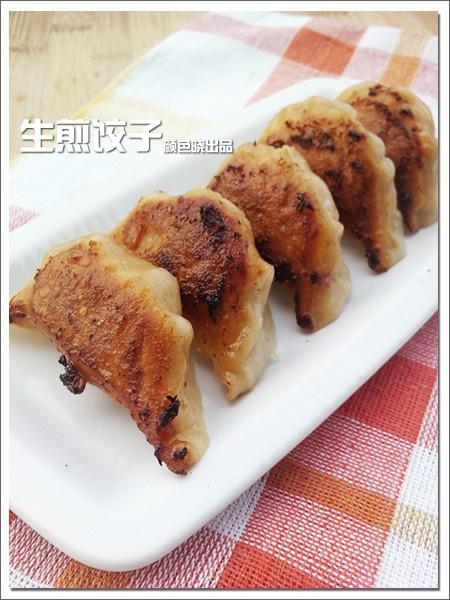 生煎饺子的做法