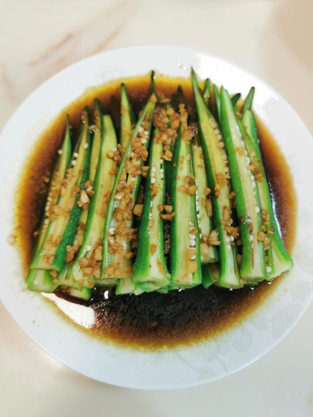 蒜蓉秋葵——万能汁
