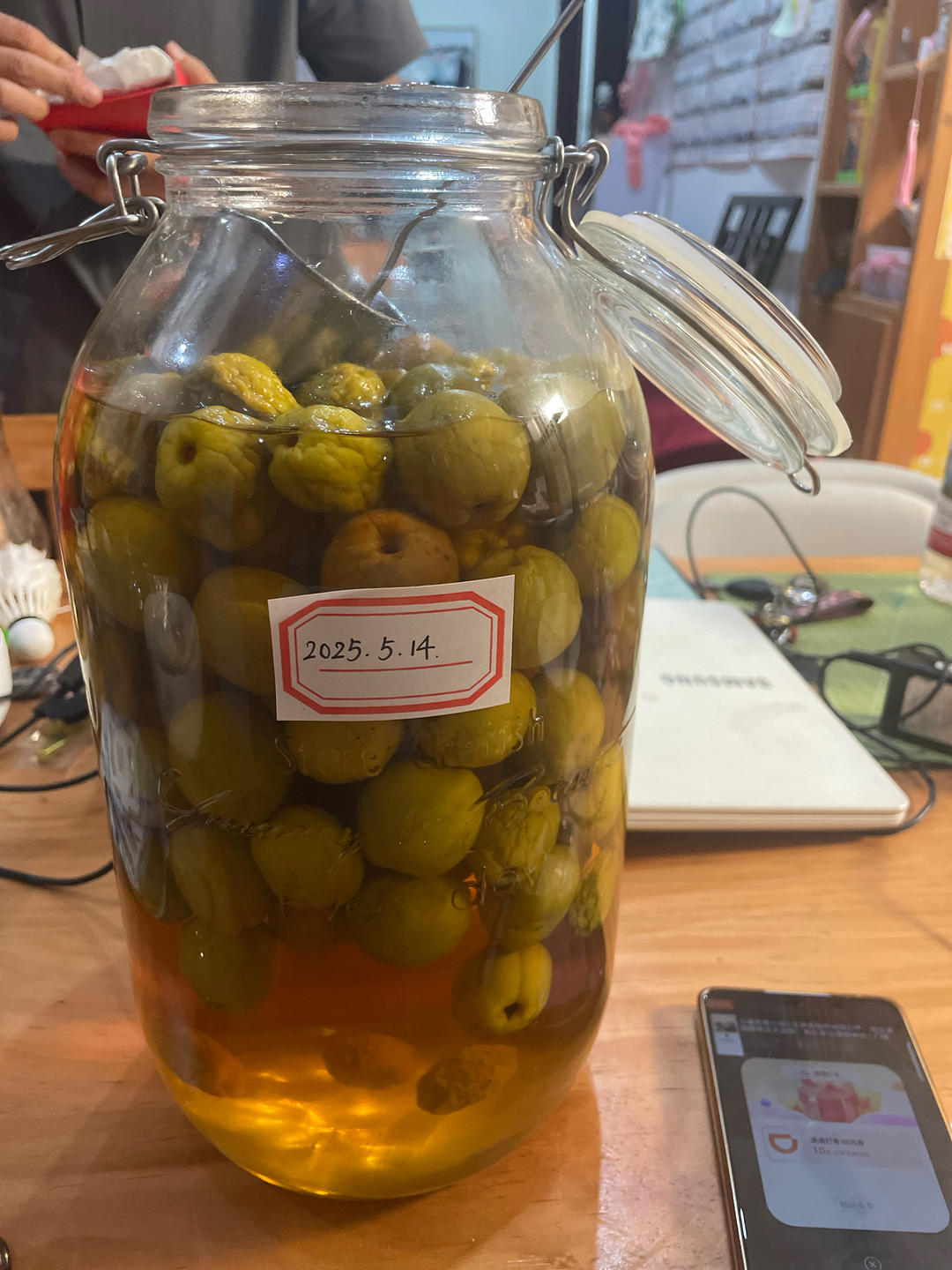 青梅酒（优的春日私酿第二話）