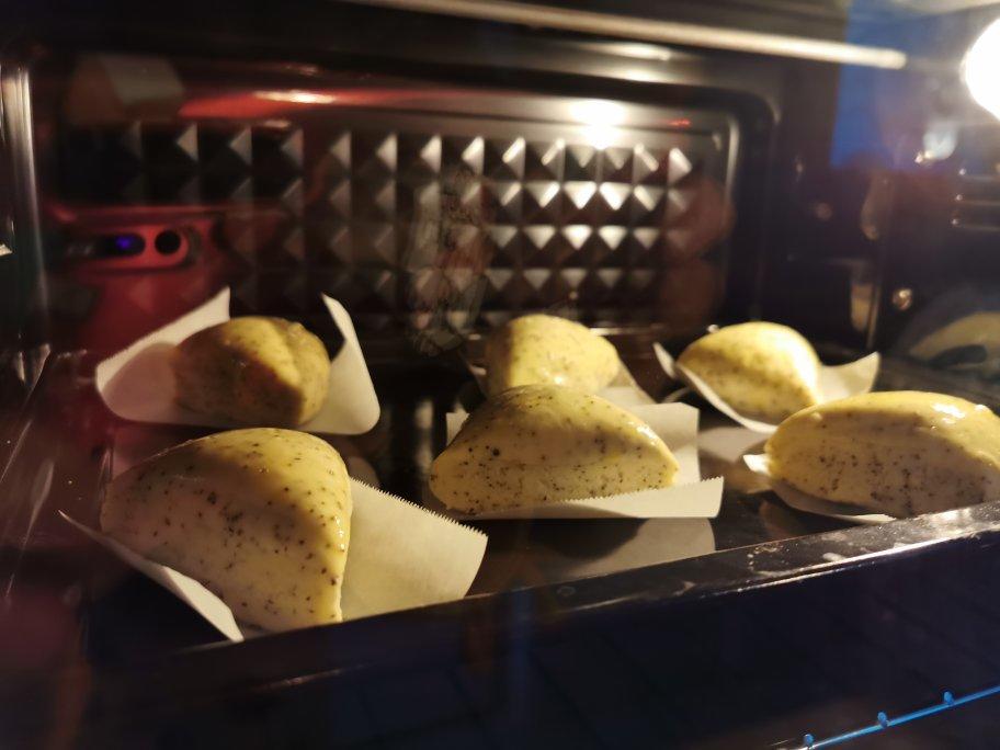 酵母版咸香司康