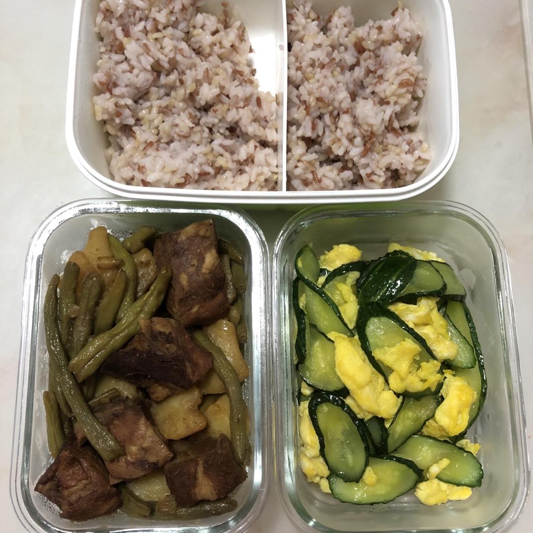 【孕妇食谱】孕中晚期控糖长胎不长肉菜谱仅供参考。已更新完毕，成功晋级宝妈～