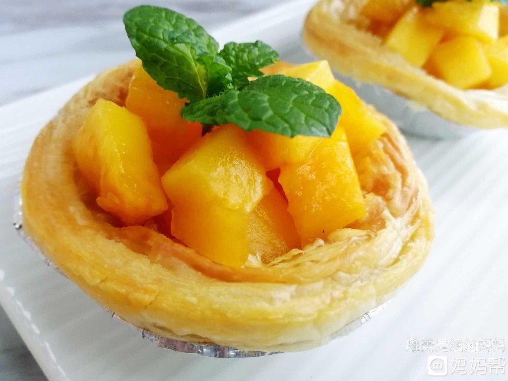 芒果蛋挞