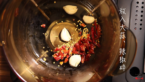 【日系必备】清酒蛤蜊+茶泡饭的做法 步骤2