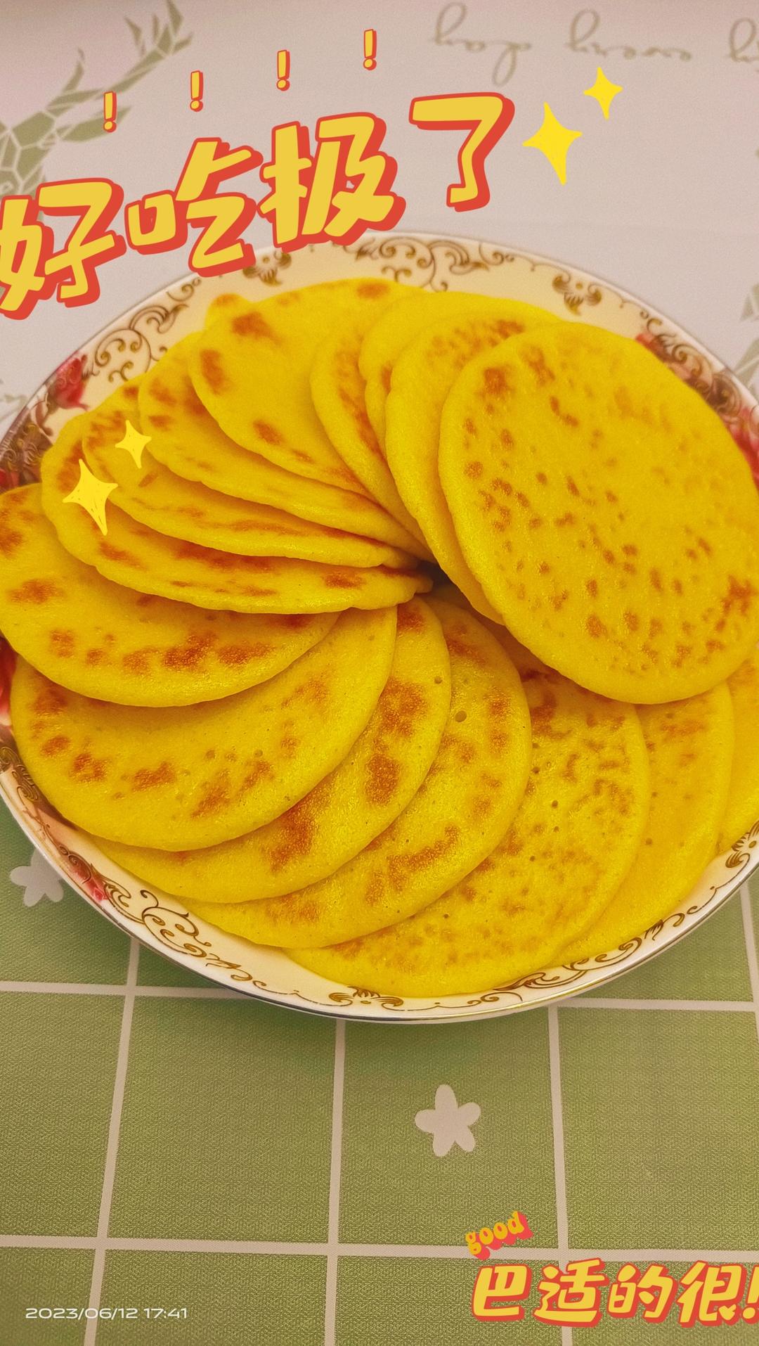 东北玉米面大饼子 🌽🌽    玉米饼#  零失败【俗称～锅贴】