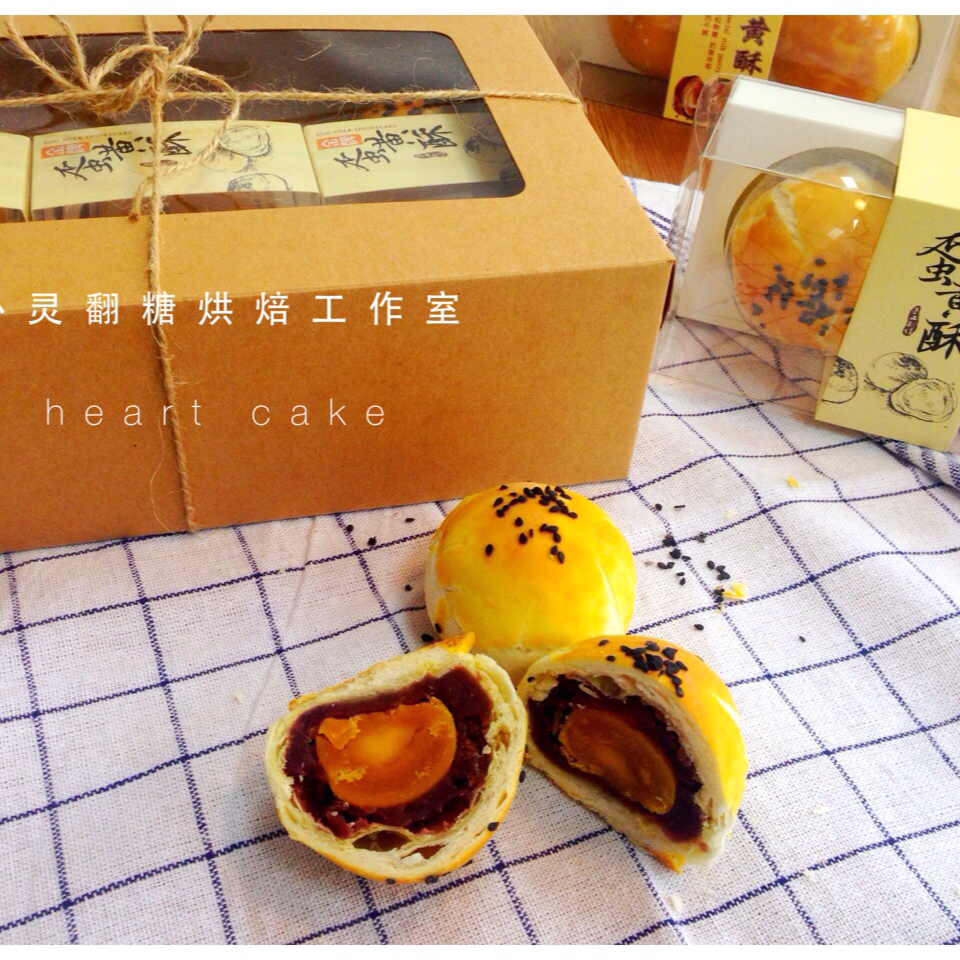 蛋黄酥~紫薯、抹茶、原味~花好月圆，中秋快乐~内附一次做六色蛋黄酥方法~