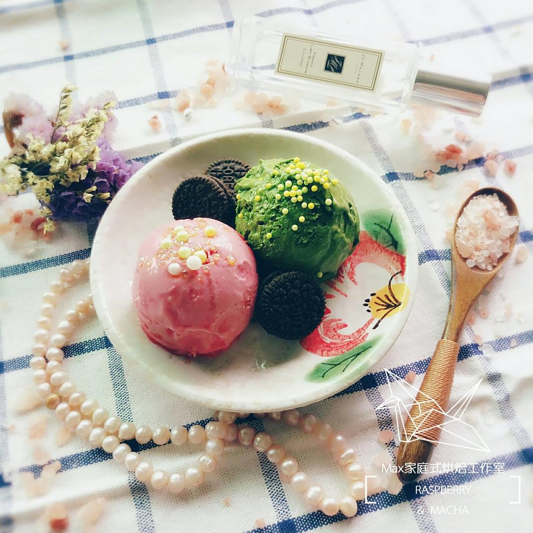 浓醇抹茶冰淇淋