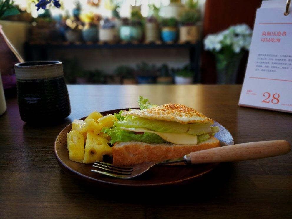 小雅的早餐集