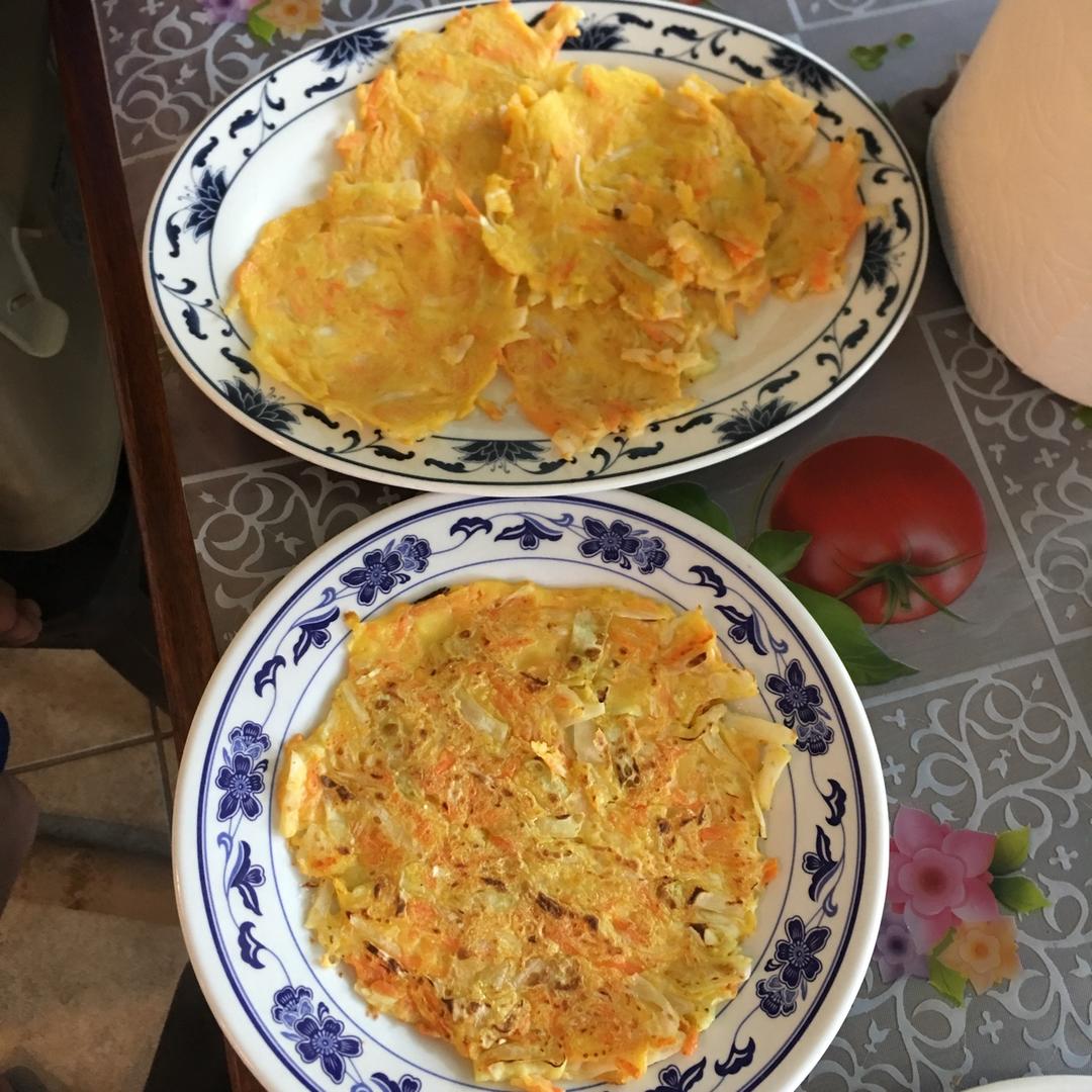 儿童蔬菜小饼