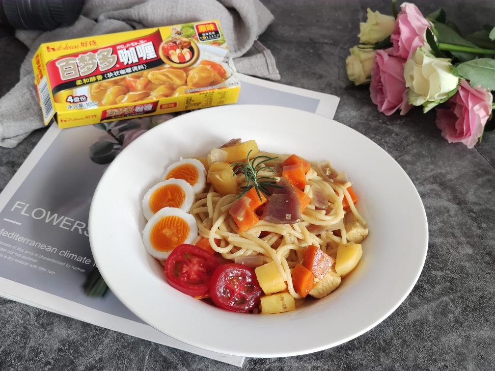 百梦多咖喱意面