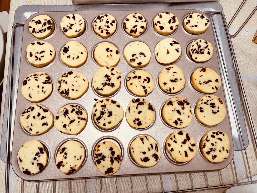 低糖少油版蔓越莓饼干