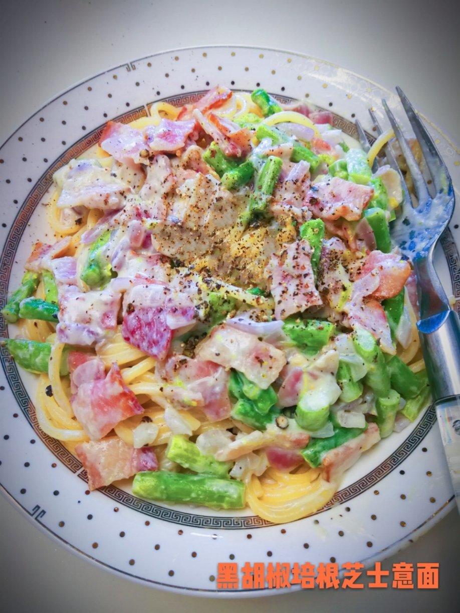 芝士培根意大利面