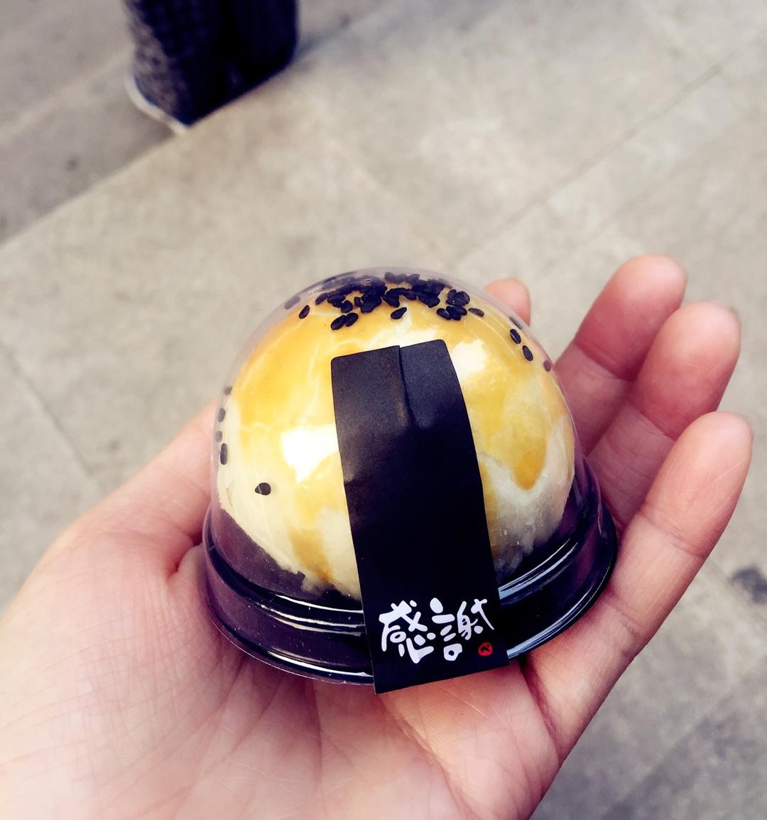 苏掉渣的红豆酥 紫薯酥 植物油版