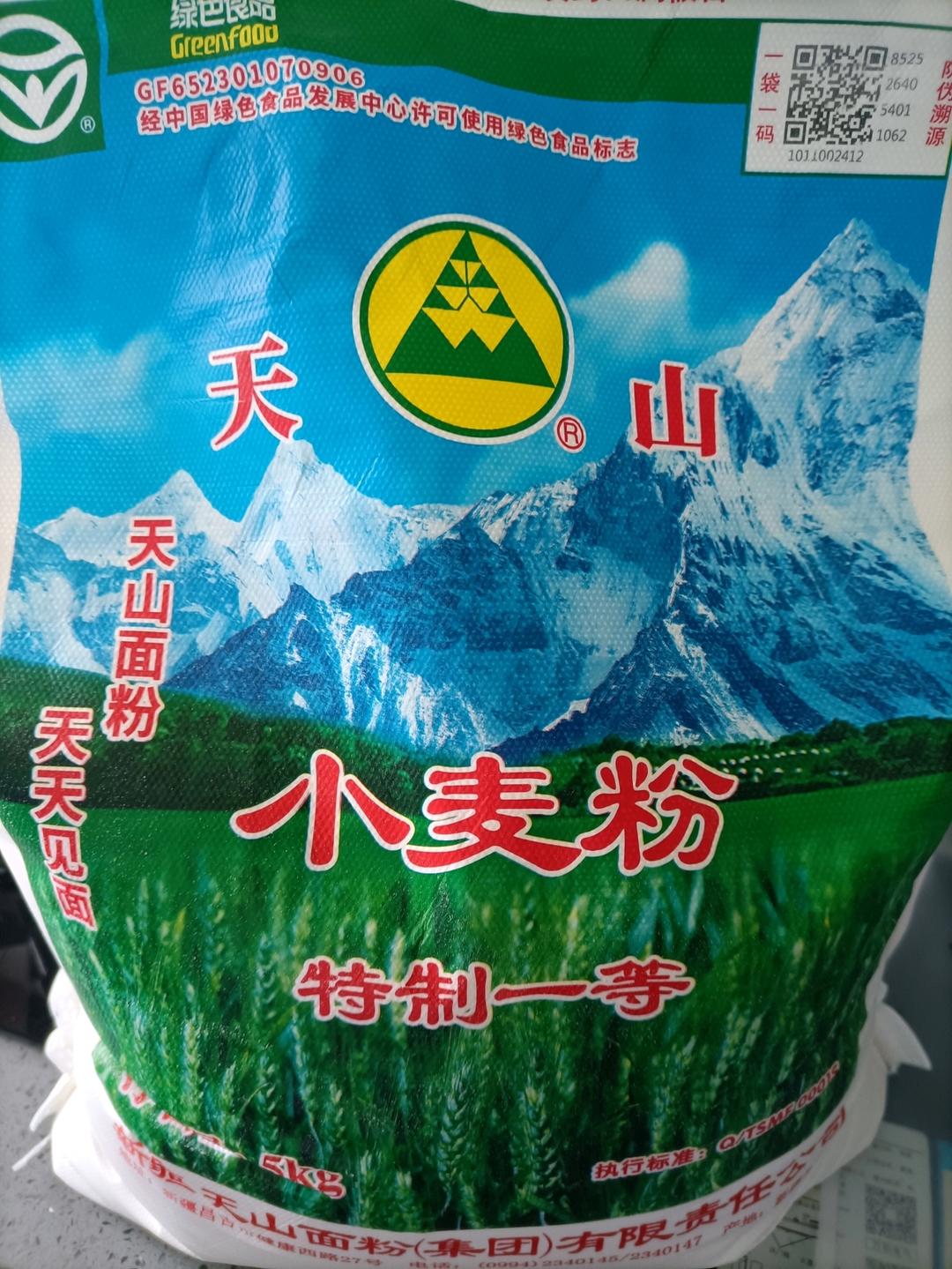 油香