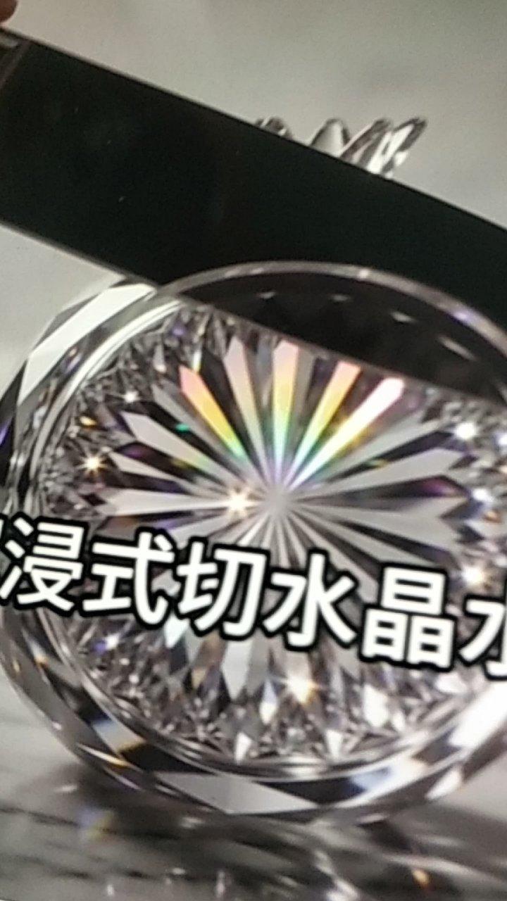 切水晶水果视频23