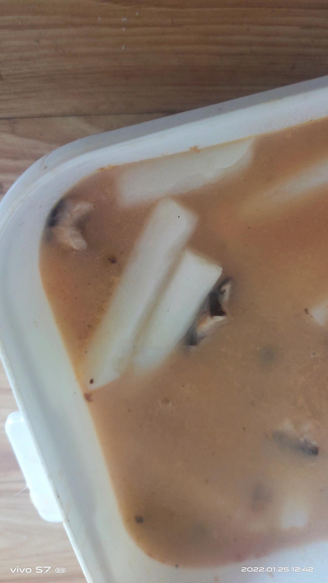 巨好吃的年糕汤