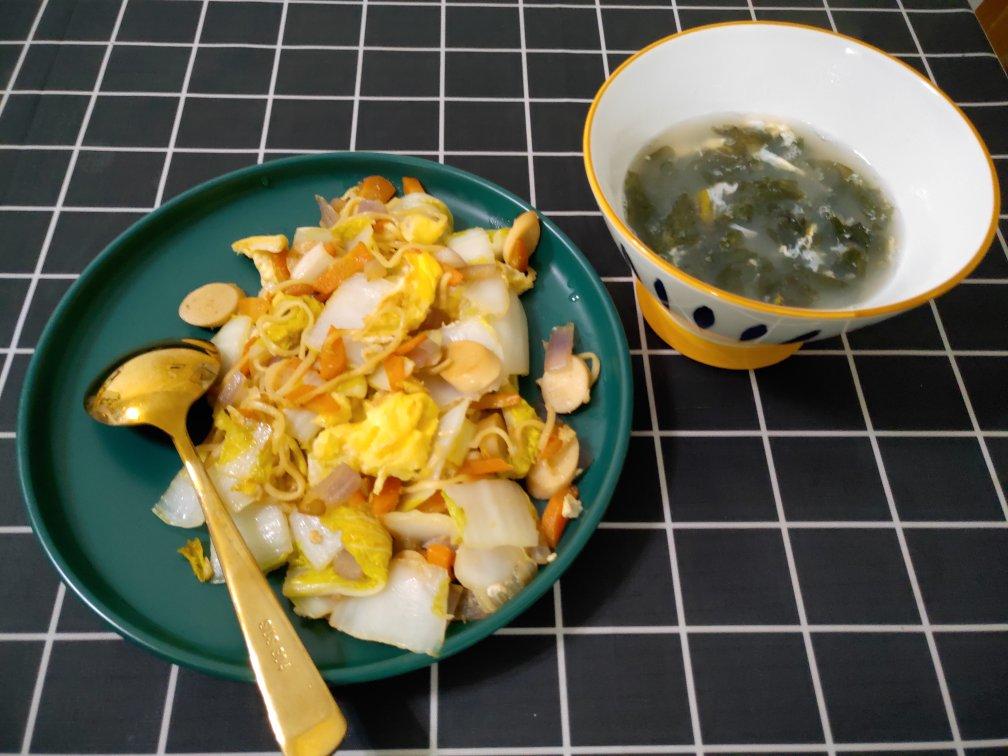 紫菜蛋花汤