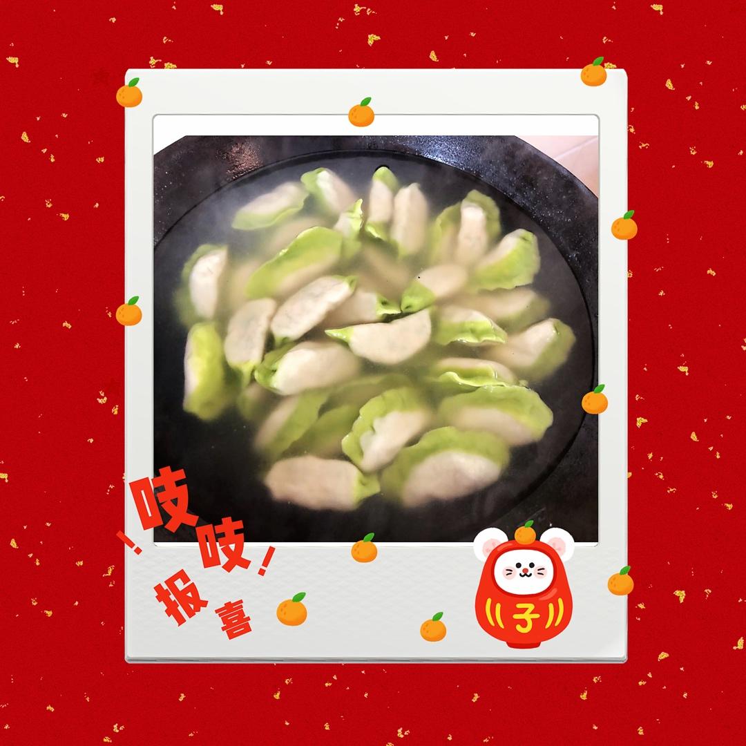 韭菜虾仁鲜肉水饺