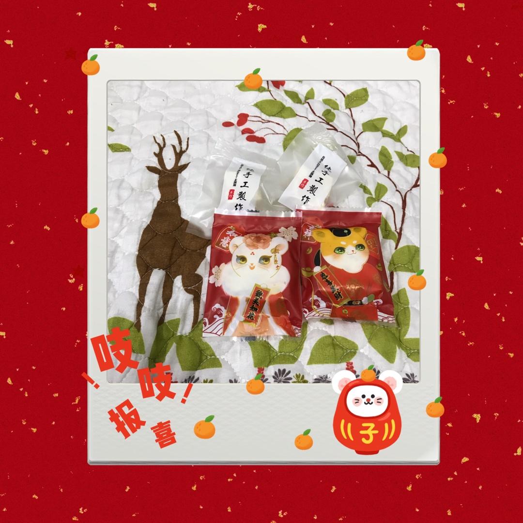 最好吃的雪花酥❄️