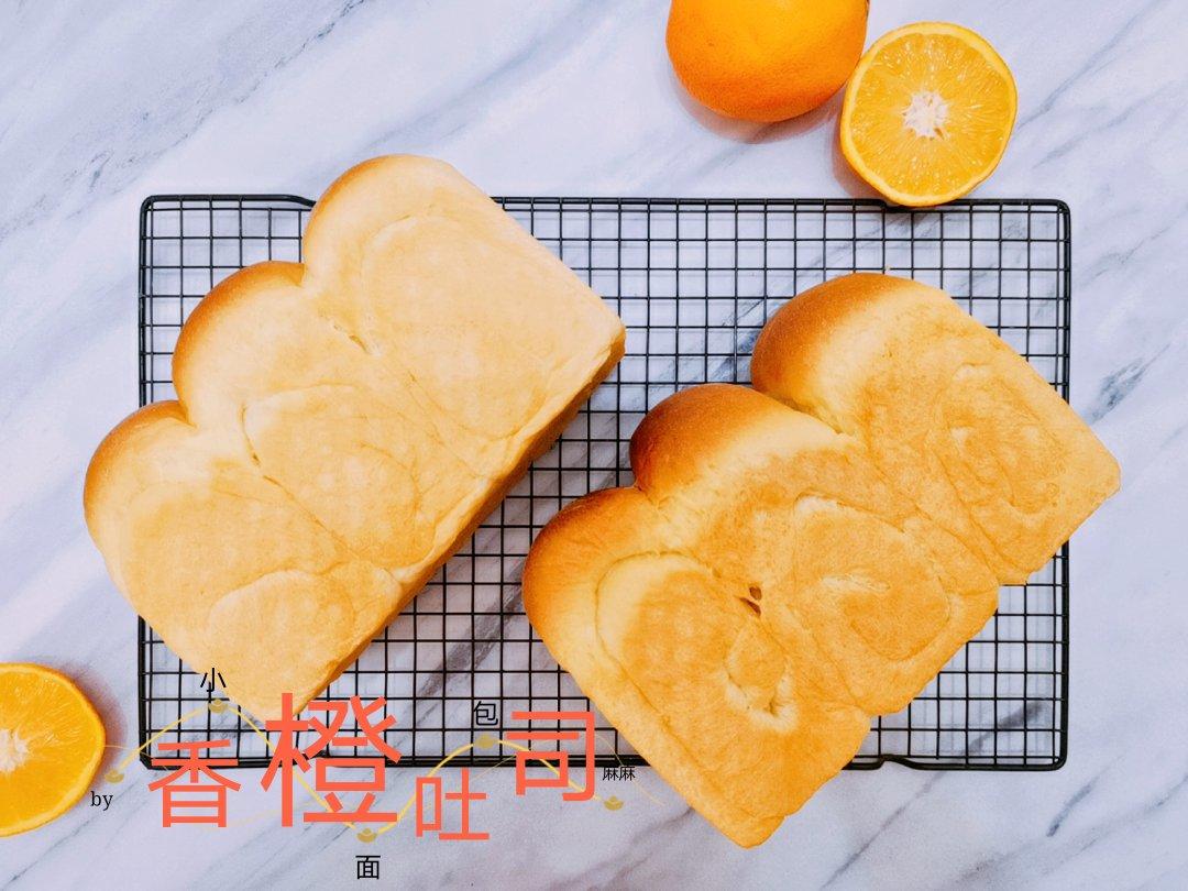 鲜橙吐司