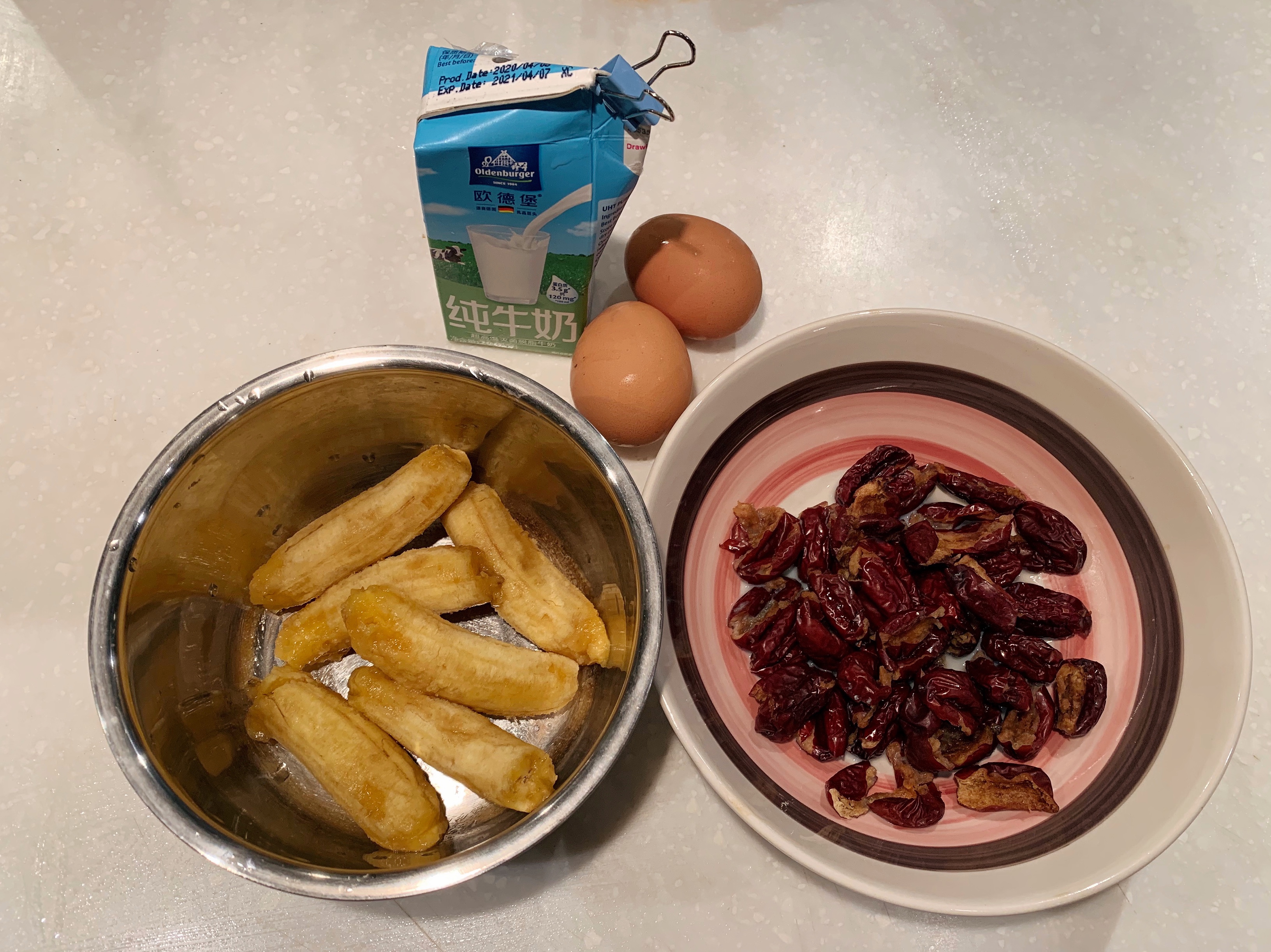 全麦香蕉红枣发糕（无糖无油）的做法 步骤1