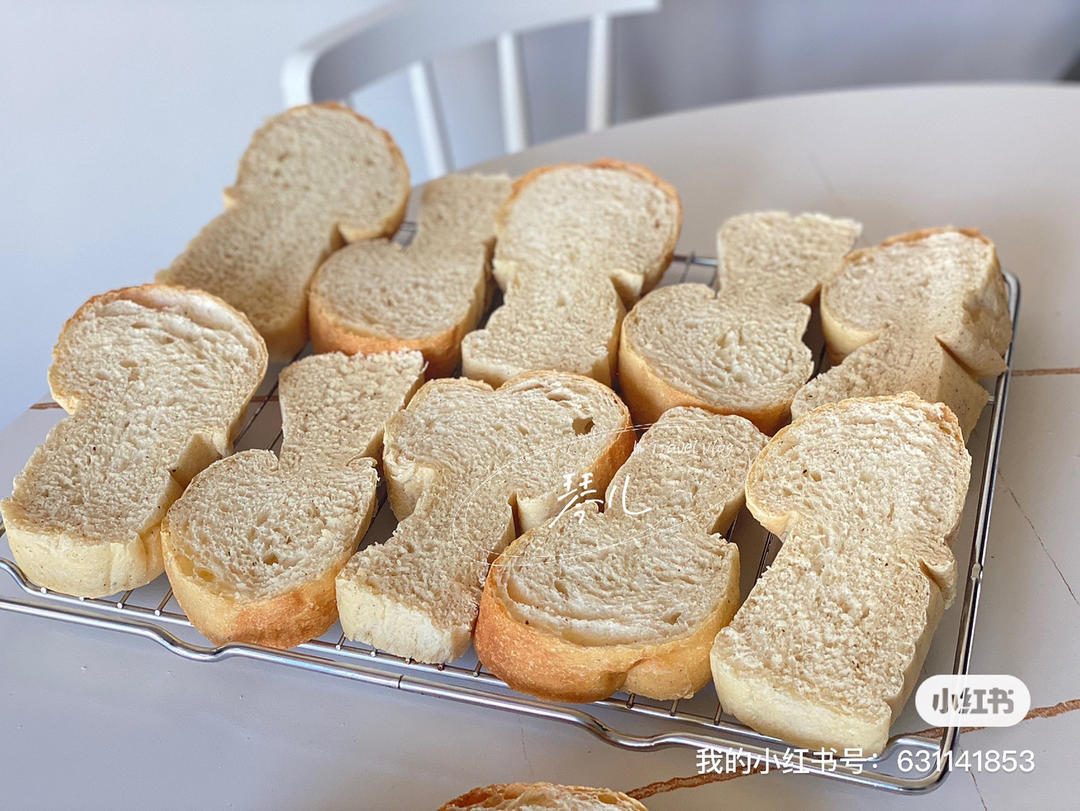 鲁邦种椒盐庞多米-超详细视频