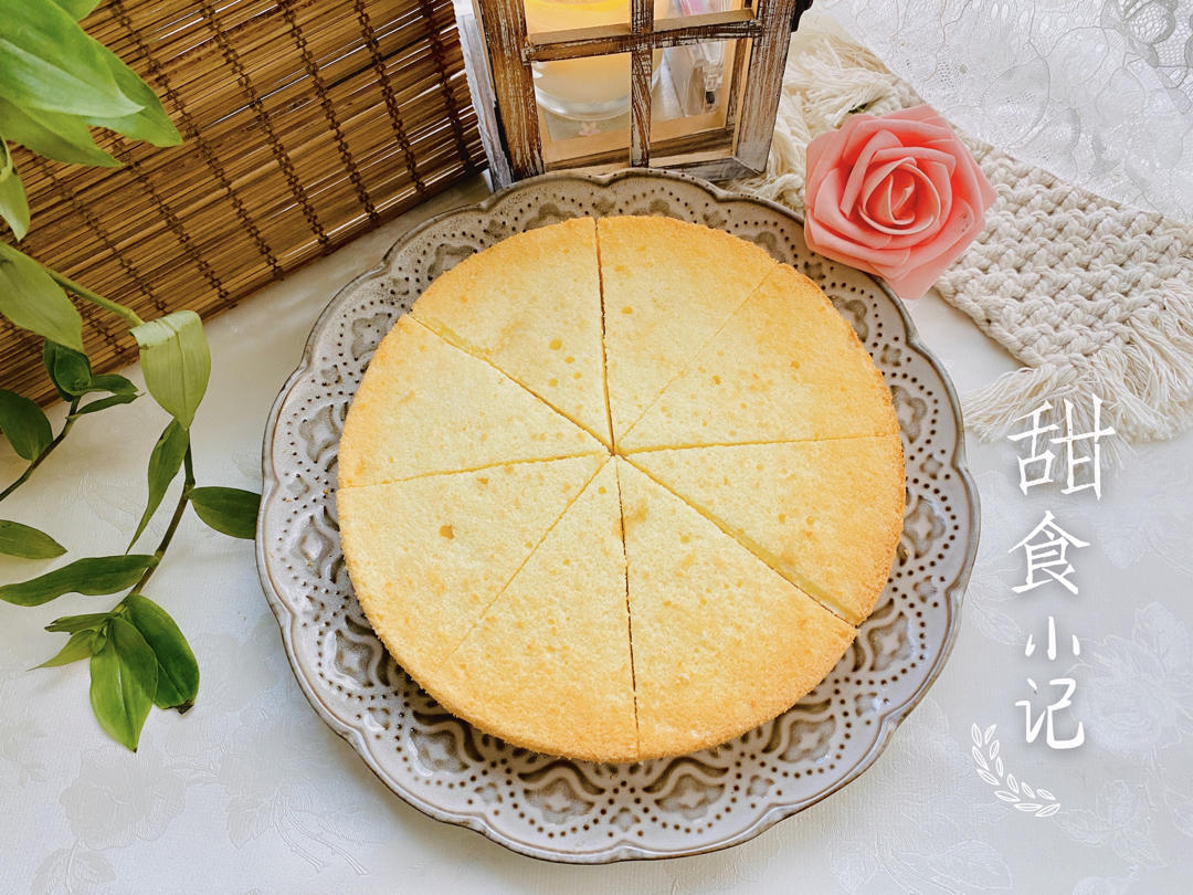 🍼好吃不胖—无油无水酸奶戚风蛋糕