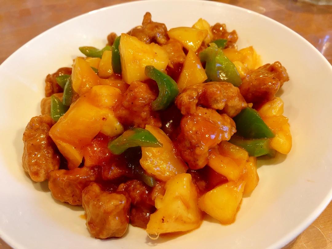 菠萝咕咾肉