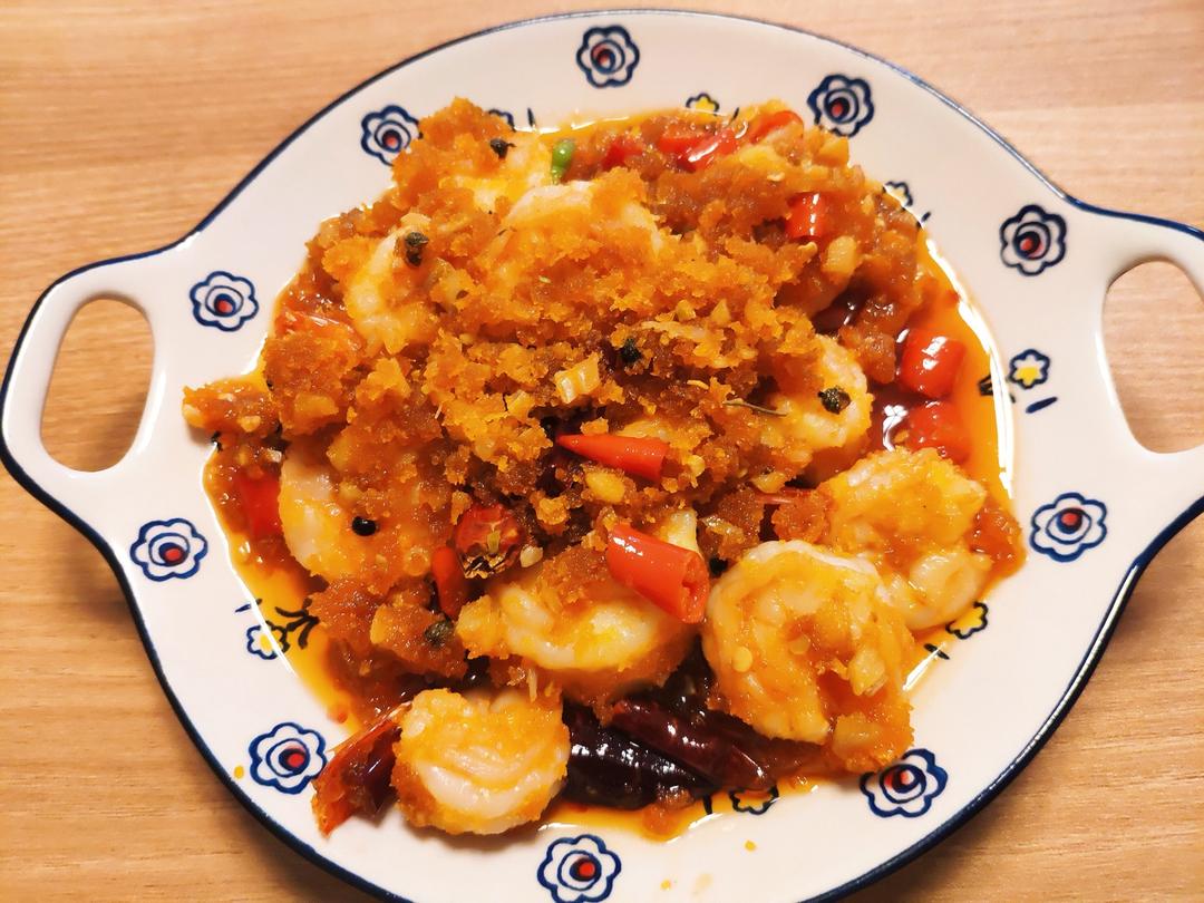 简易版避风塘炒虾