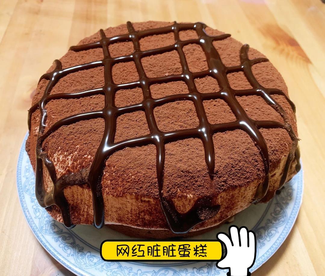 #视频教程#有灵魂的脏脏蛋糕，戚风生涯的巅峰之作，劣狐狐烘焙