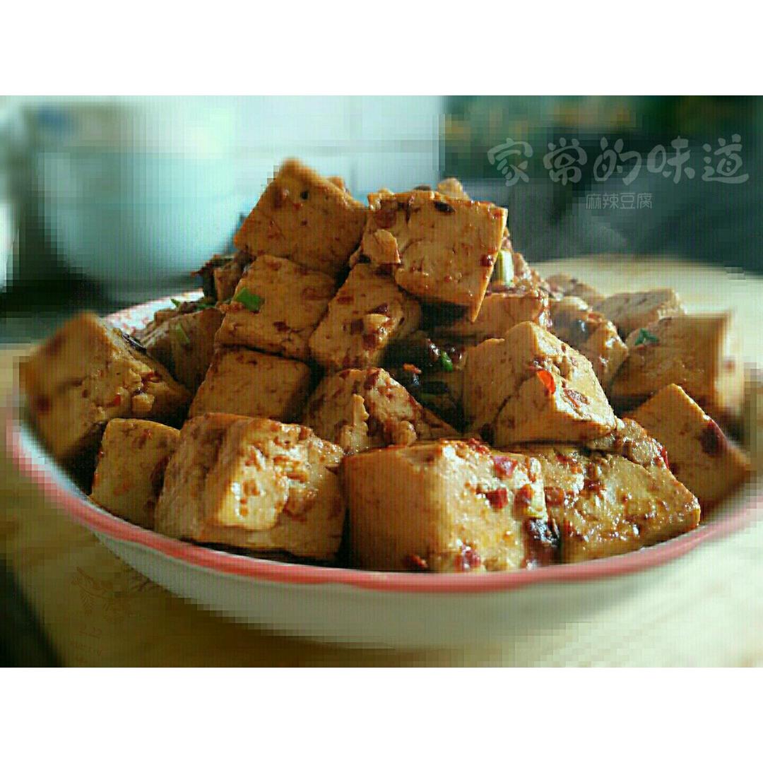 麻辣豆腐