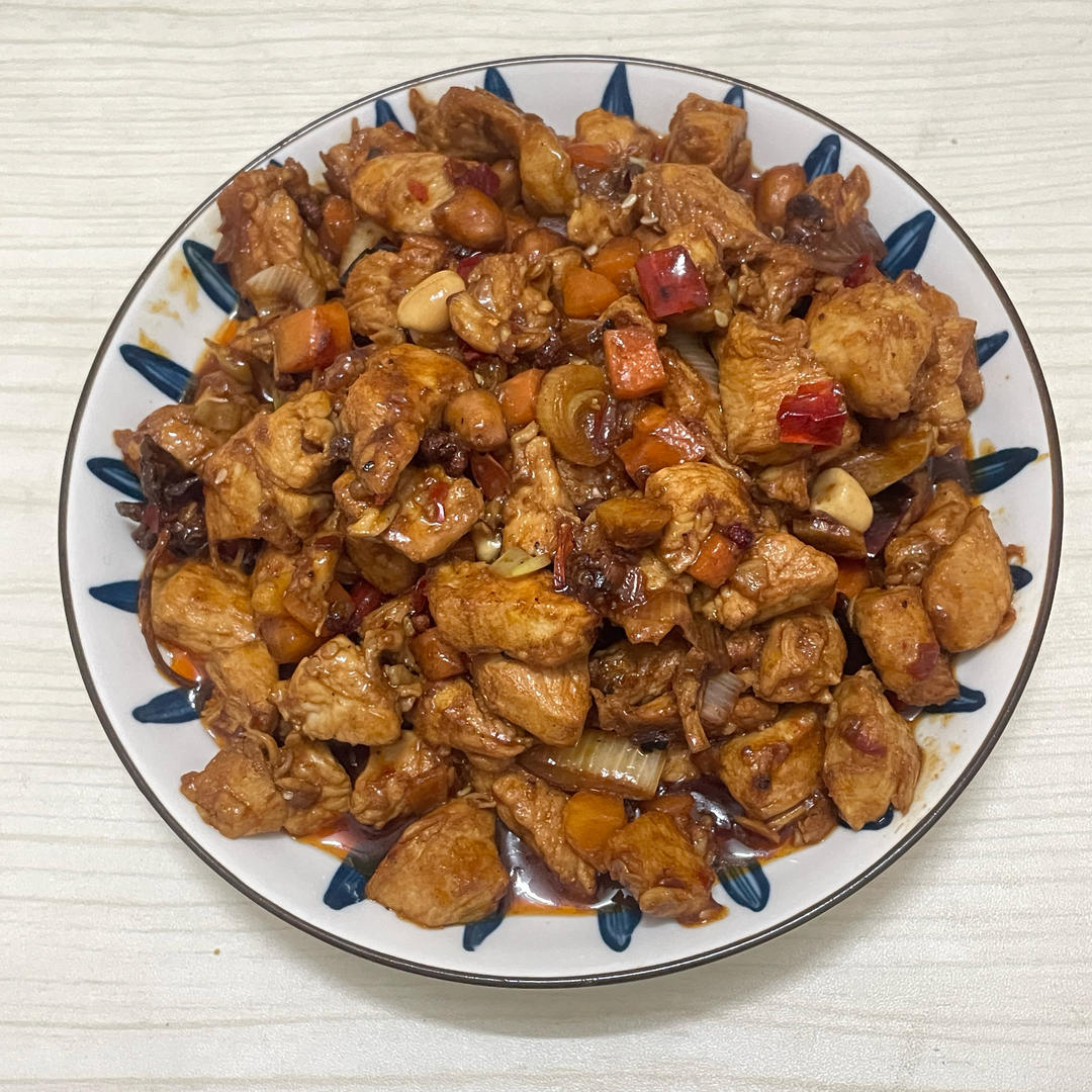 今日菜谱：宫保鸡丁