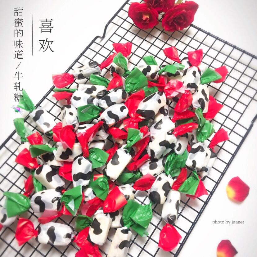 牛轧糖