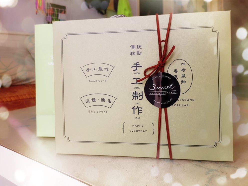 省时简易绿豆糕-免泡豆免过筛
