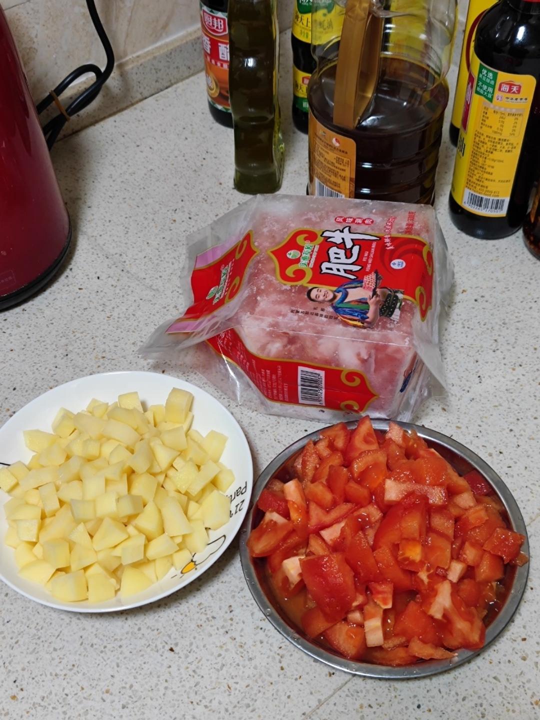 超开胃的番茄土豆肥牛汤‼️下米饭无敌了