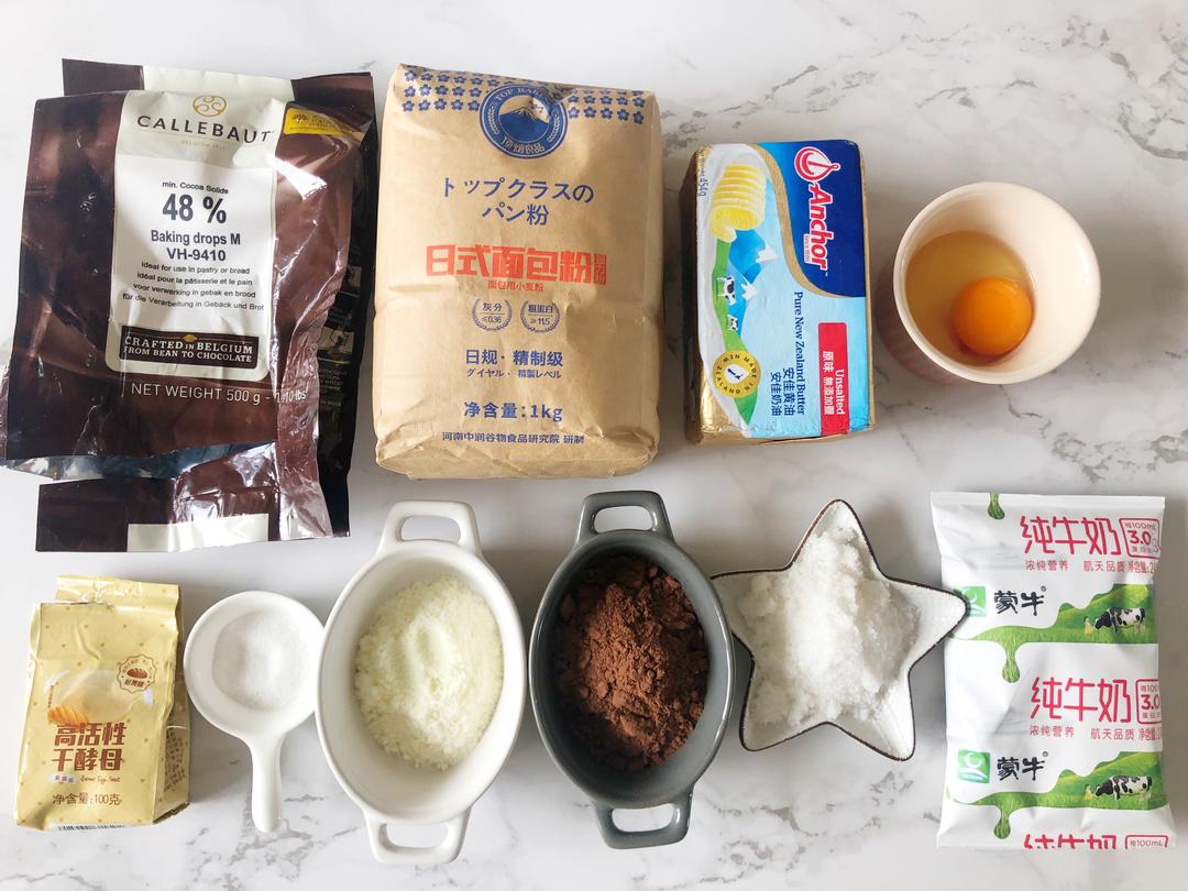 纯奶手撕吐司的做法 步骤1