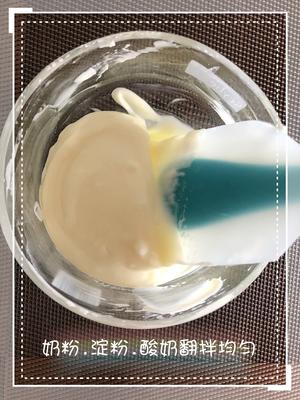 酸奶溶豆的做法 步骤3