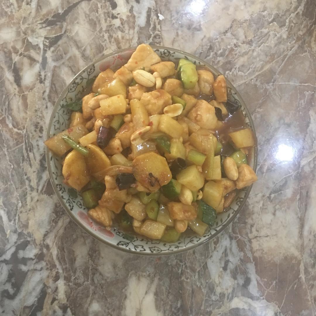 宫保鸡丁 Gong Bao Chiken