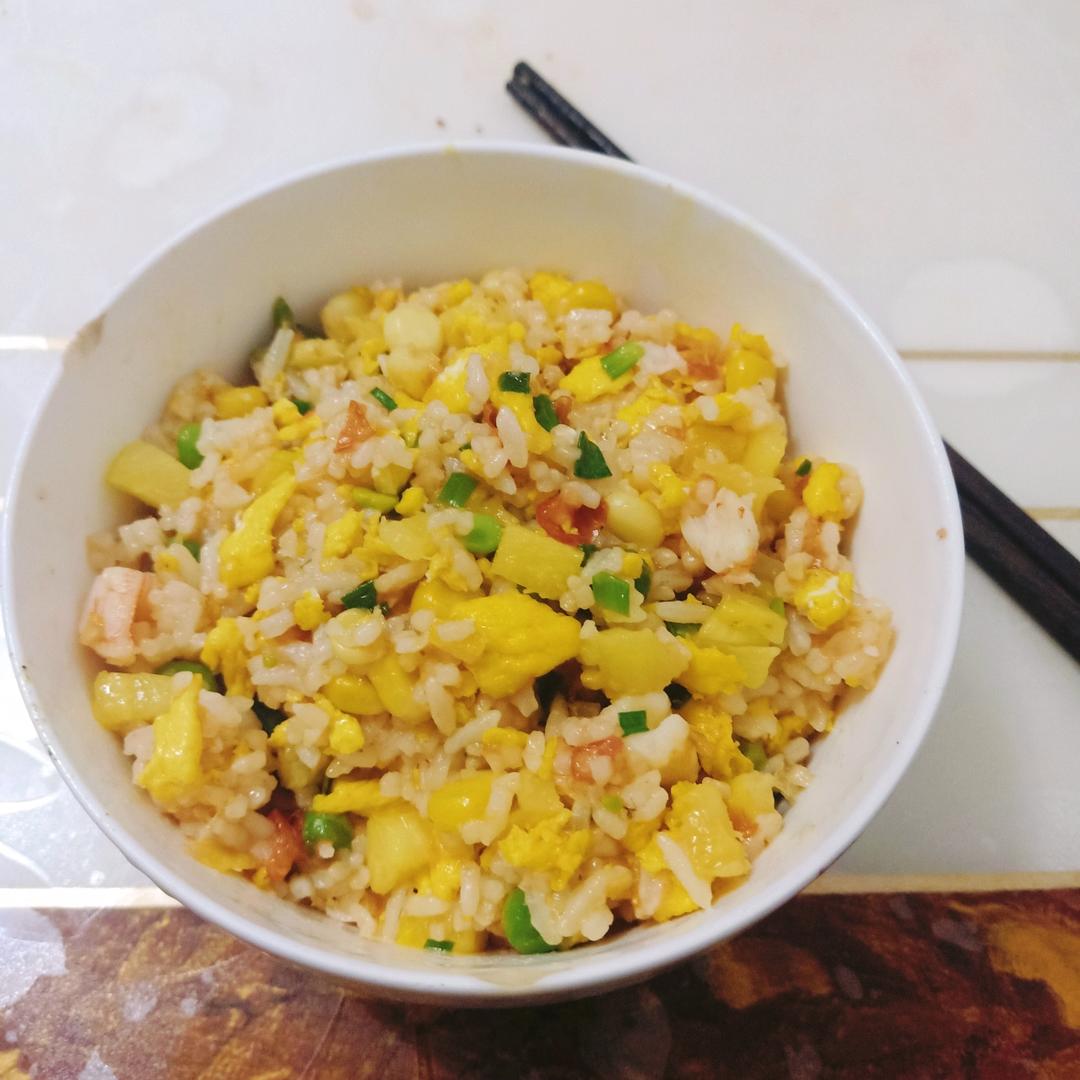 菠萝炒饭