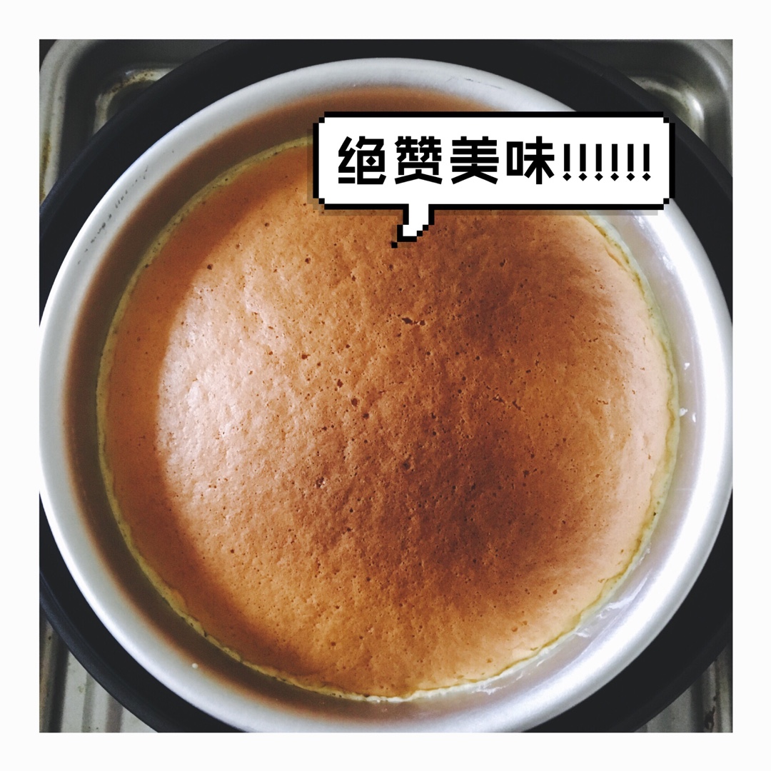 轻芝士蛋糕