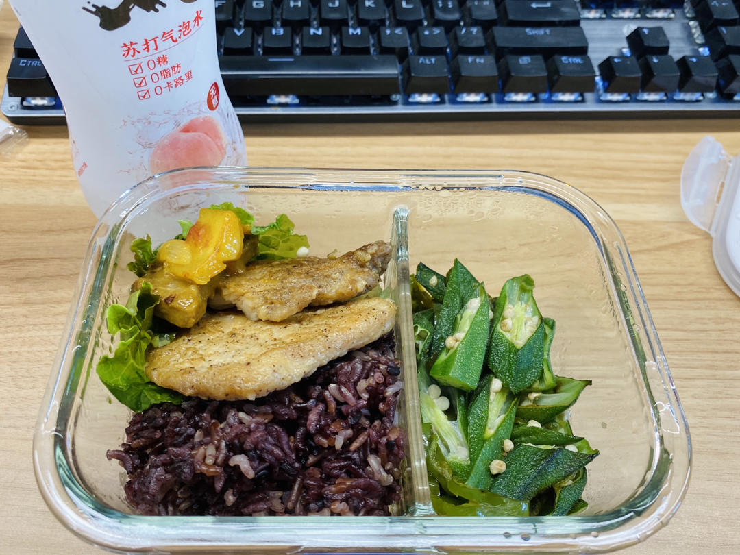 这应该是我吃过最好吃的鸡胸肉