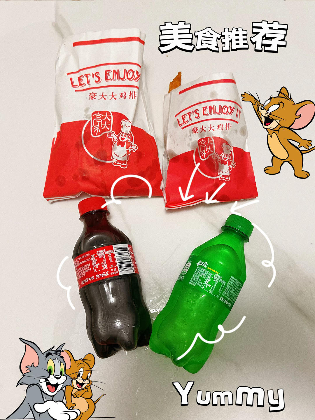 小兔&马可爱的小确幸