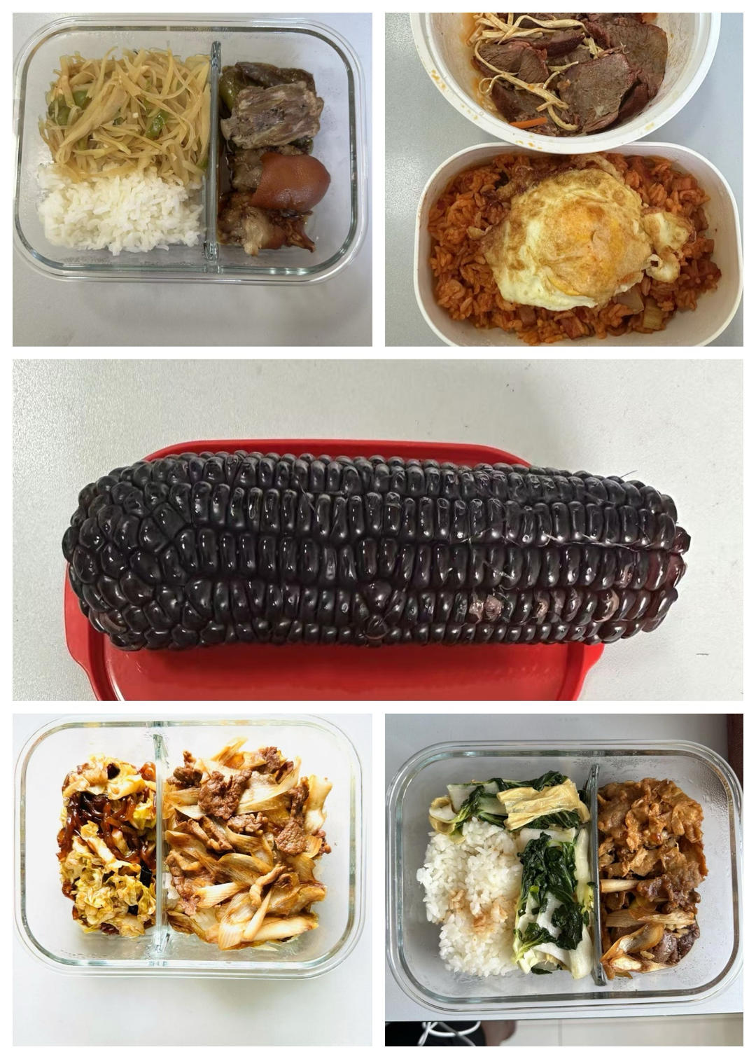 上班族带饭一周大合集50的做法