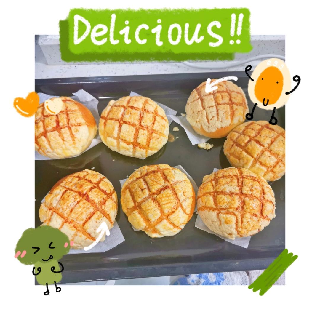 好吃到炸裂的港式菠萝包（附带制作酥皮的小视频）