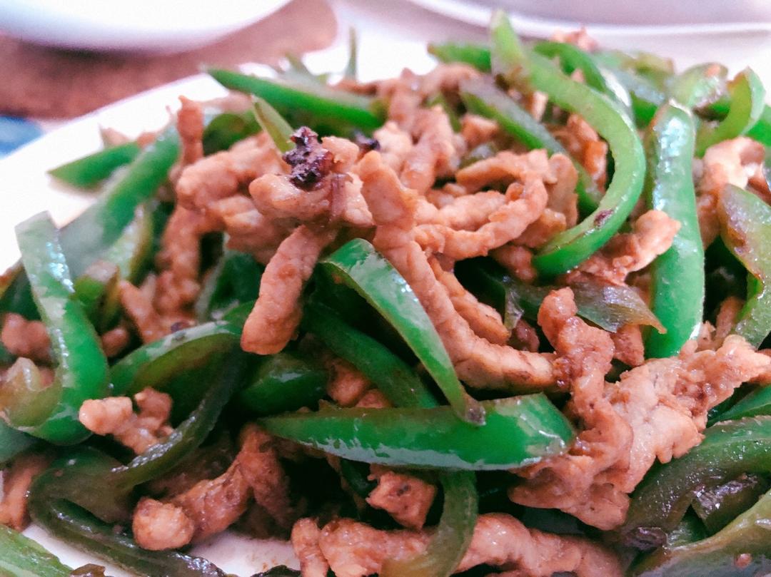 青椒肉丝