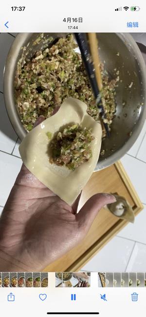 酸汤馄饨的做法 步骤10