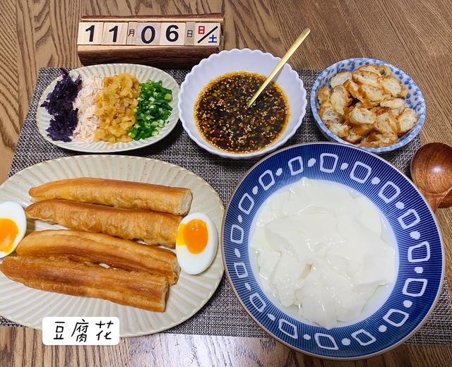 美味豆腐花的做法